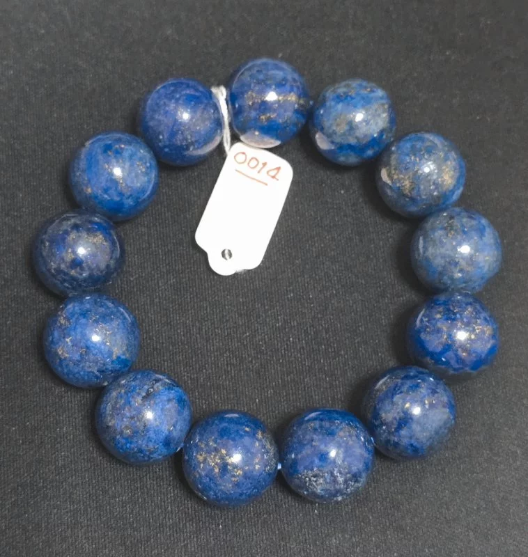Lapis Lazuli (ลาพิส ลาซูลี)