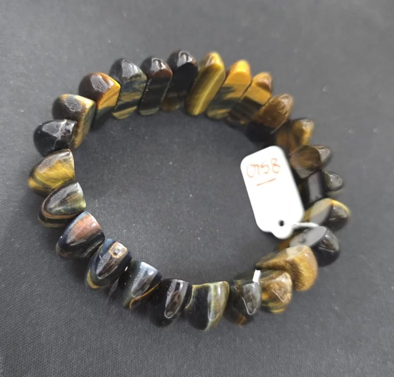 Tiger's Eye (ไทเกอร์ อาย)