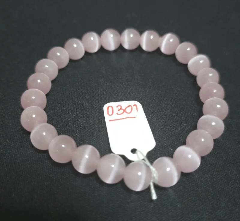 Pink Cat's Eye (พิงก์ แคตอาย)