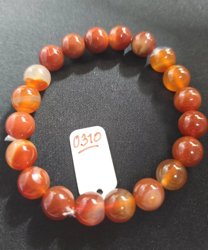 Carnelian (คาร์เนเลียน)
