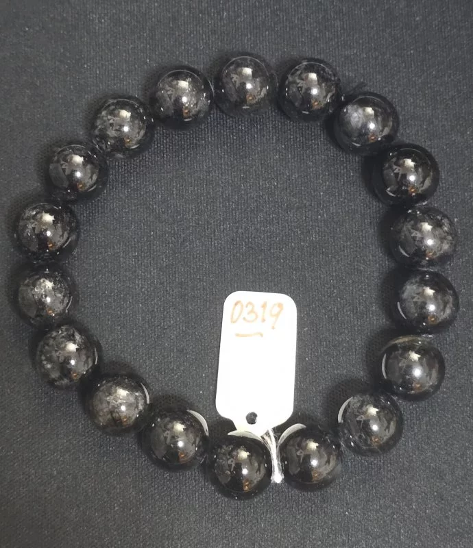 Black Rutilated Quartz (ควอตซ์ไหมสีดำ)