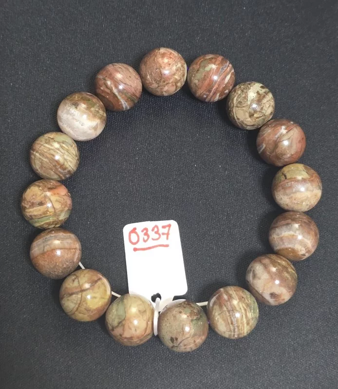 Amethyst Auralite-23 (อเมทิสต์ ออร่าไลท์-23)