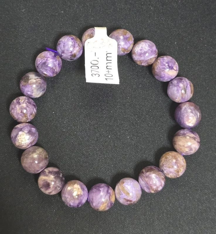Charoite (ชาโรไอต์)