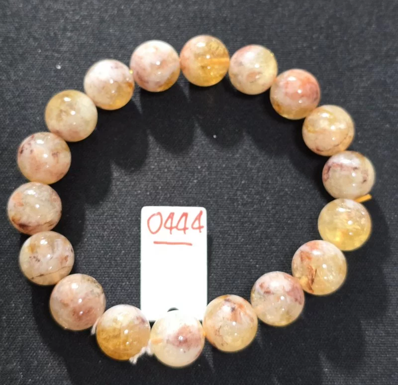 Citrine (ซิทริน)