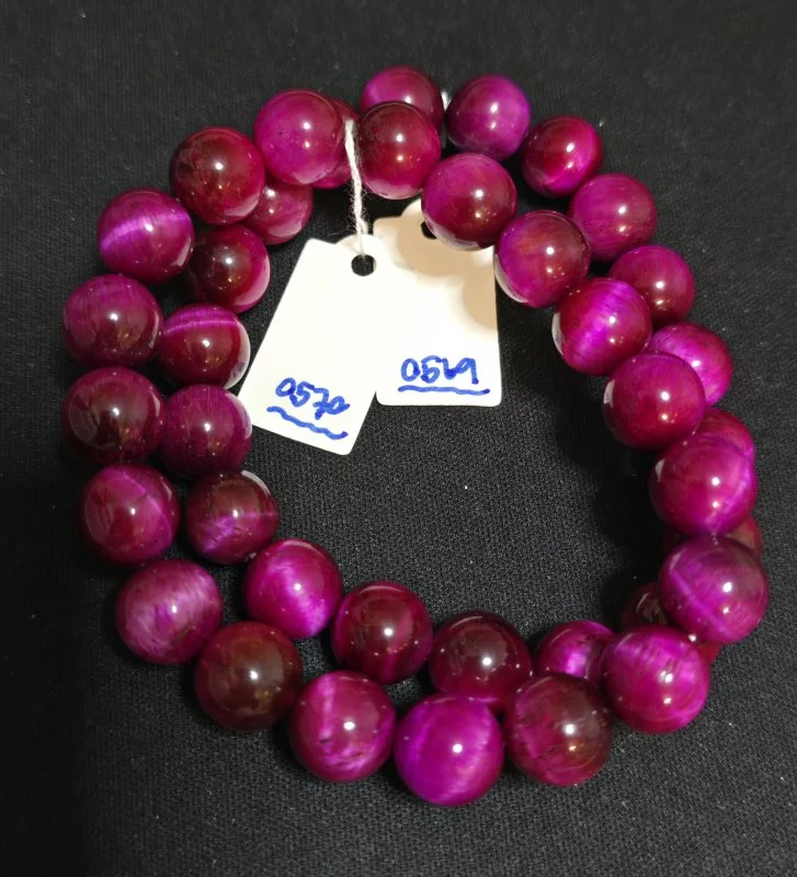 Pink Tiger's Eye (พิงค์ ไทเกอร์ อาย)