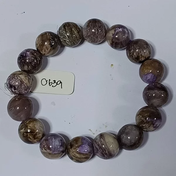 Charoite (ชาโรไอต์)