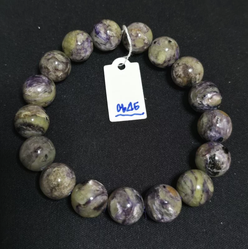 Charoite (ชาโรไอต์)