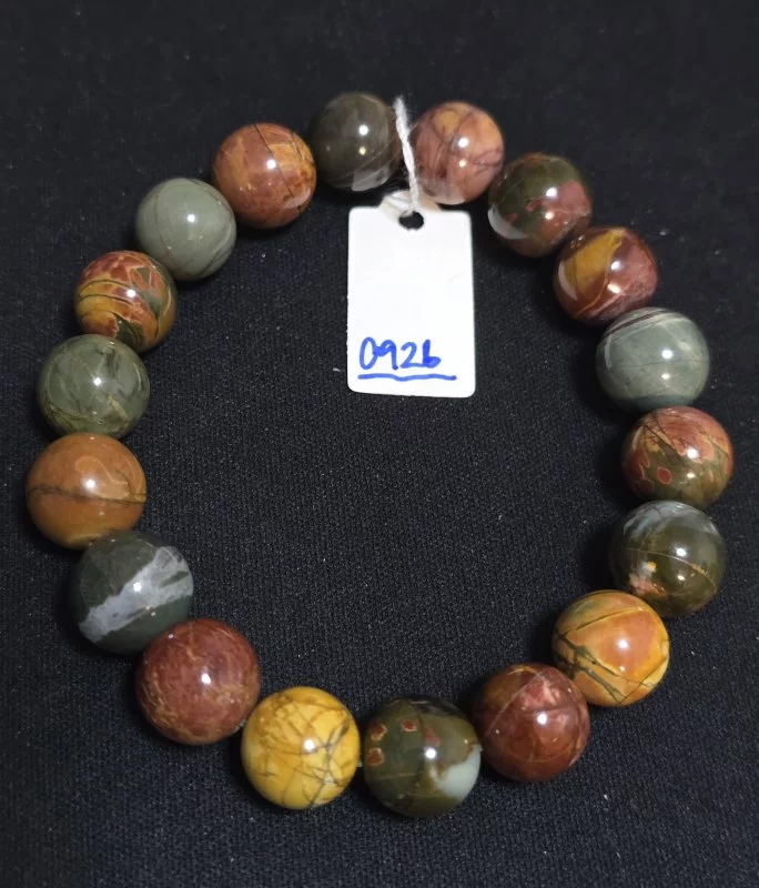 Jasper (แจสเปอร์)