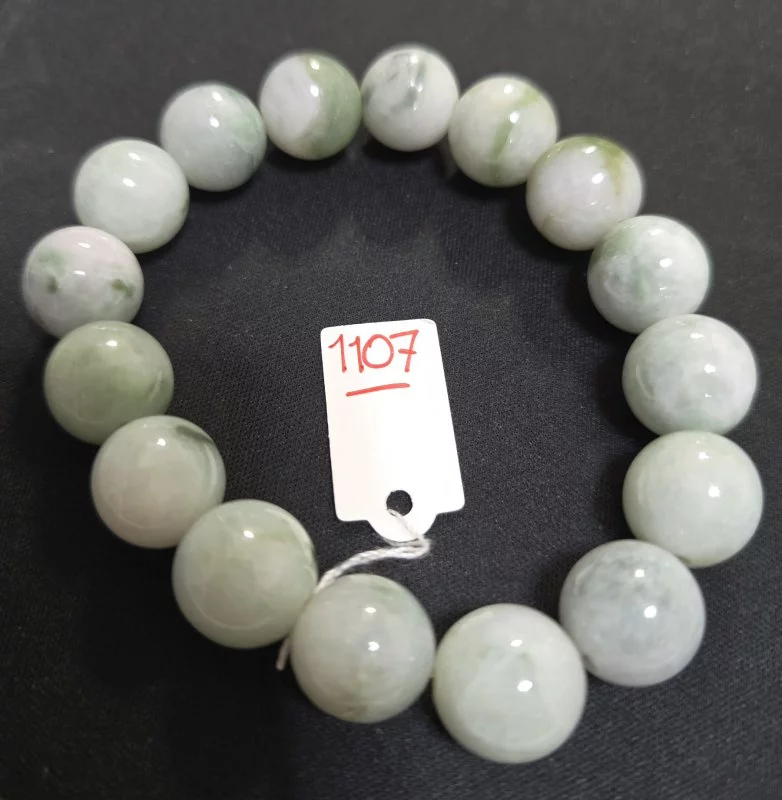 Jade (หยก)