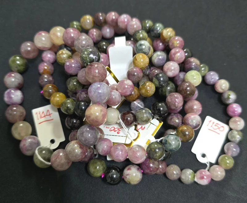 Tourmaline (ทัวร์มารีน)