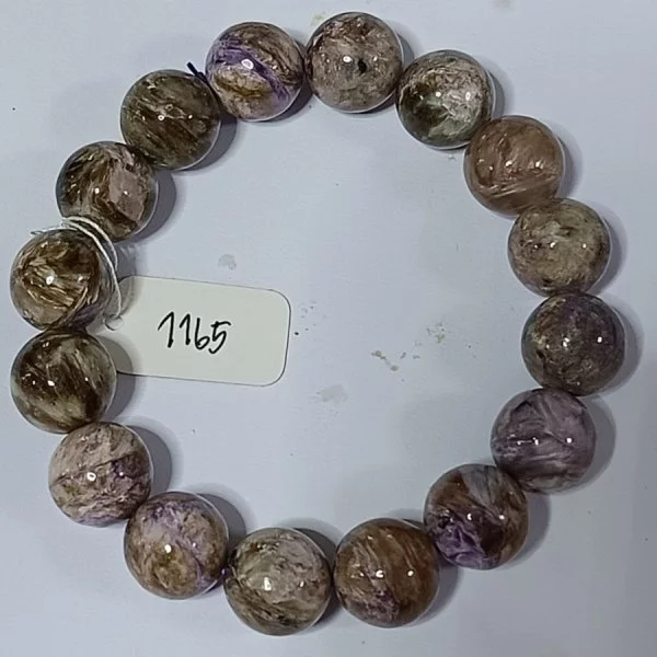 Charoite (ชาโรไอต์)