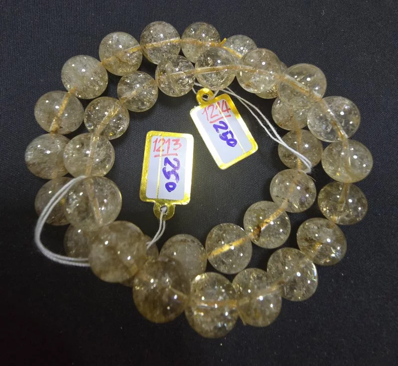 Citrine (ซิทริน)