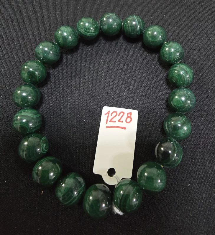 Malachite (มาลาไคต์)