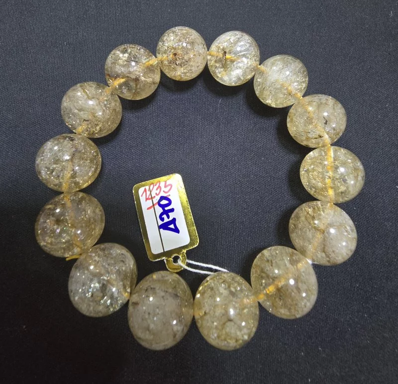 Citrine (ซิทริน)