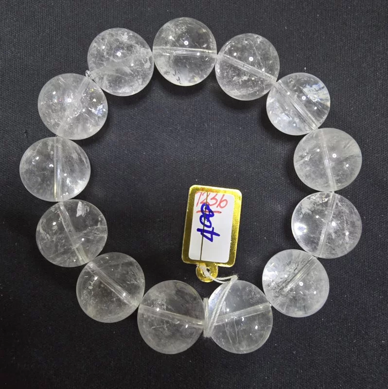 Himalayan Ice Quartz (หิมาลายัน ไอซ์ ควอตซ์ )