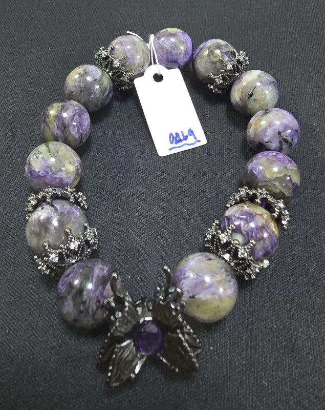 Charoite (ชาโรไอต์)