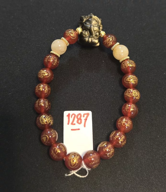 Carnelian (คาร์เนเลียน)