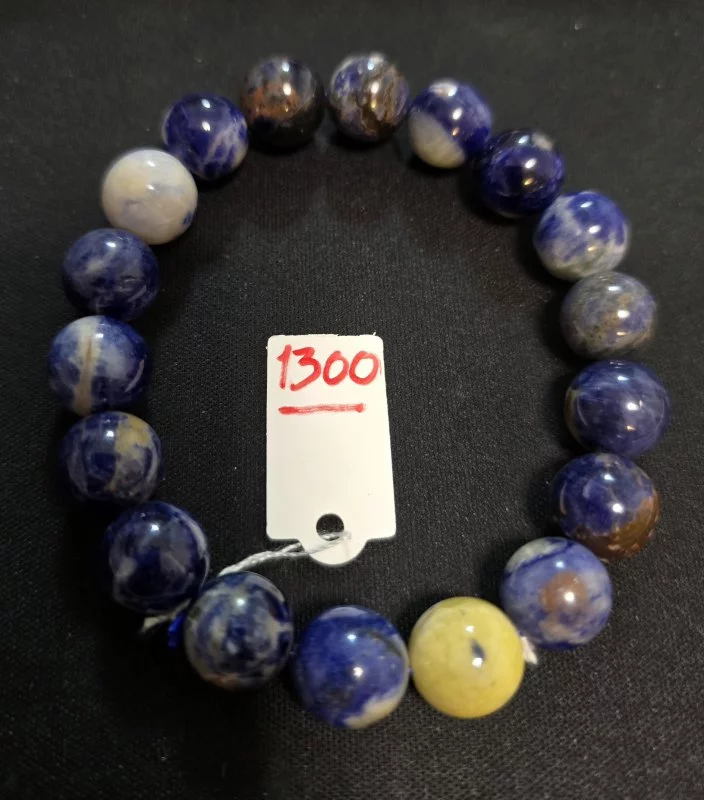 Sodalite (โซดาไลต์)