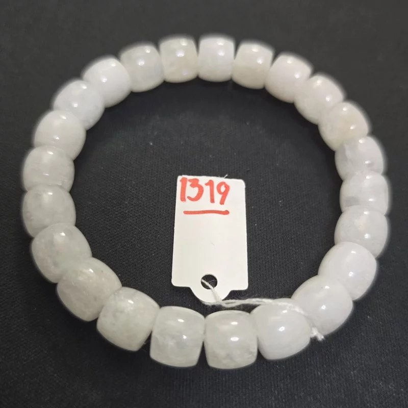 White Phantom Quartz (ไวท์แฟนทอม ควอตซ์)