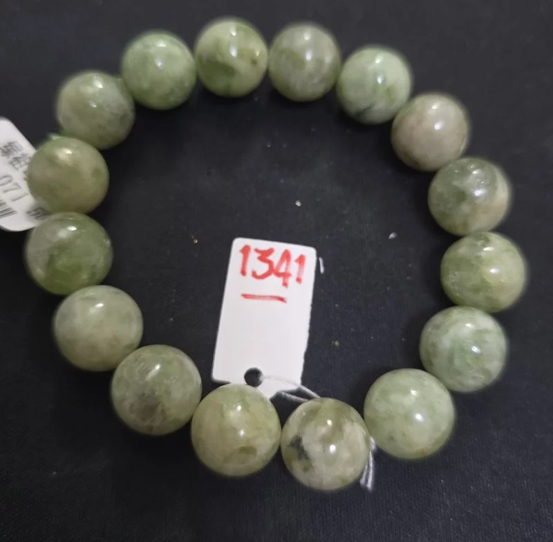 Emerald (เอมเมอรัลด์)