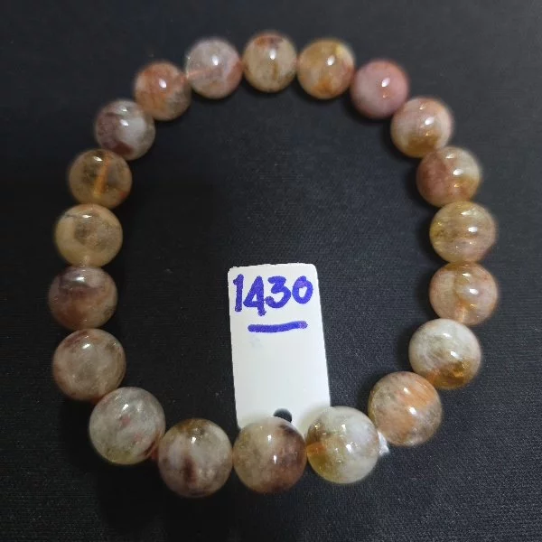 Citrine (ซิทริน)