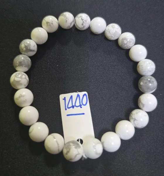 Howlite (ฮาวไลต์)