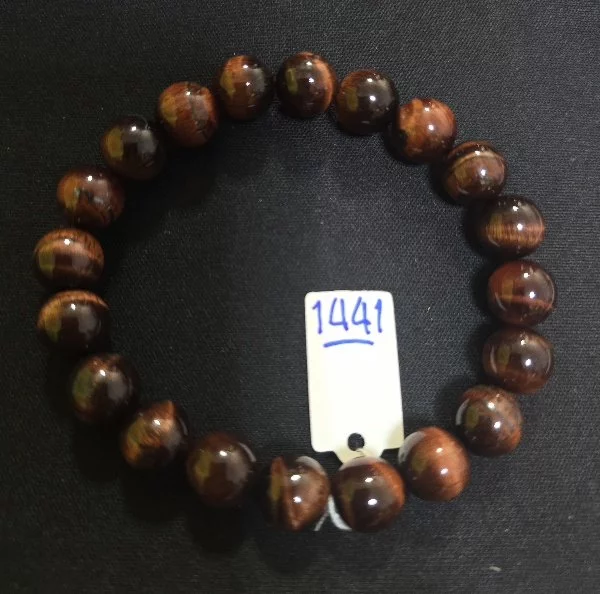 Red Tiger's Eye (เรด ไทเกอร์ อาย)
