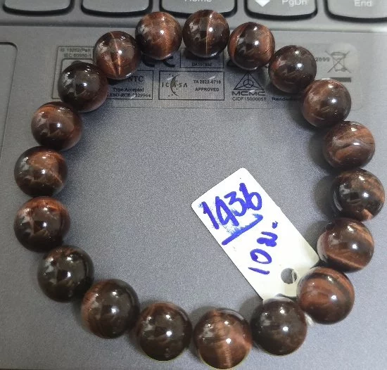 Red Tiger's Eye (เรด ไทเกอร์ อาย)