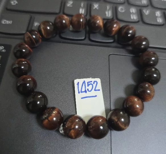 Red Tiger's Eye (เรด ไทเกอร์ อาย)