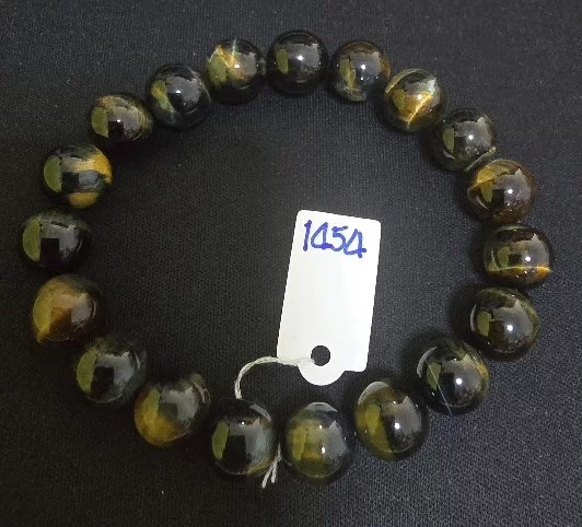 Galaxy Tiger's Eye (กาแล็กซี่ ไทเกอร์ อาย)