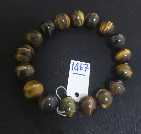 Galaxy Tiger's Eye (กาแล็กซี่ ไทเกอร์ อาย)