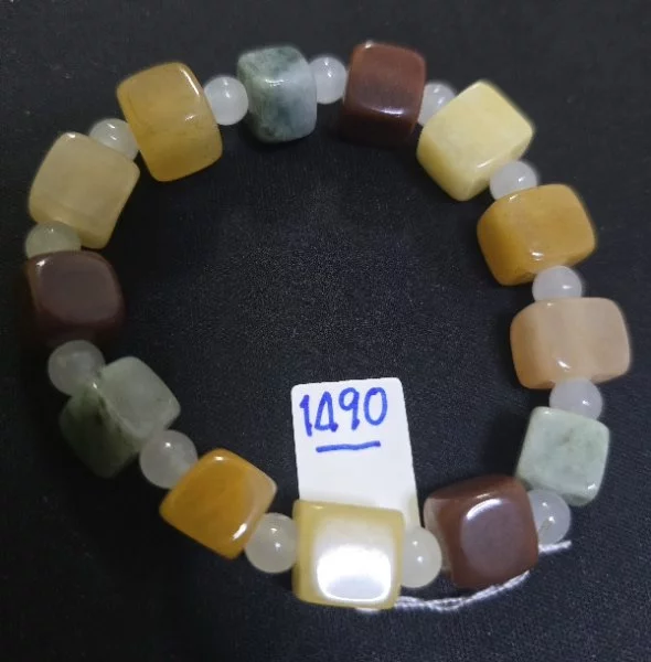 Jade (หยก)