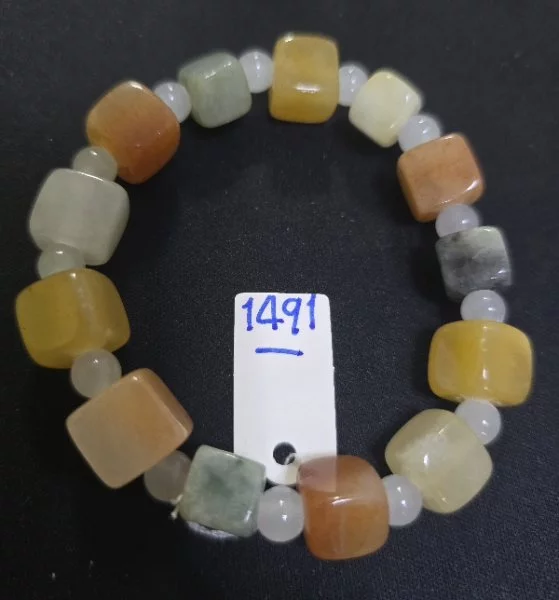 Jade (หยก)