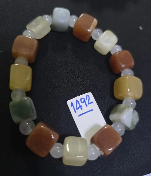 Jade (หยก)