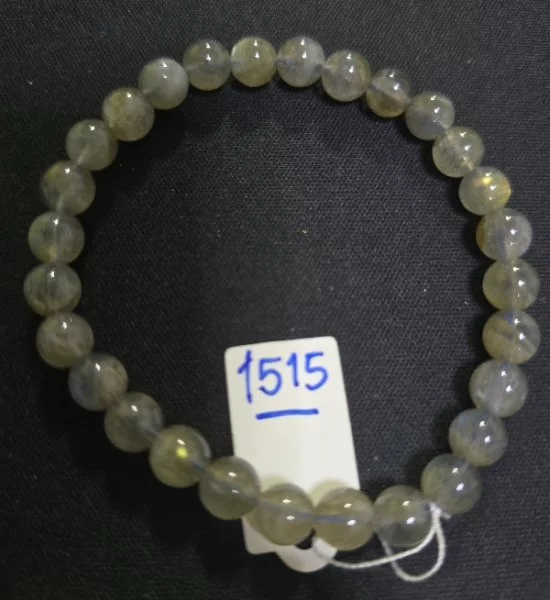 Black Labradorite (แบล็ก ลาบราโดไลต์)
