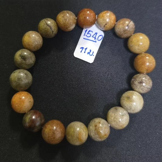 Lodolite Quartz (โลโดไลต์ ควอตซ์)