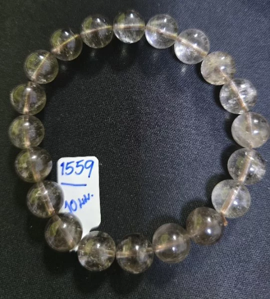 Smoky Quartz (สโมกกี ควอตซ์)