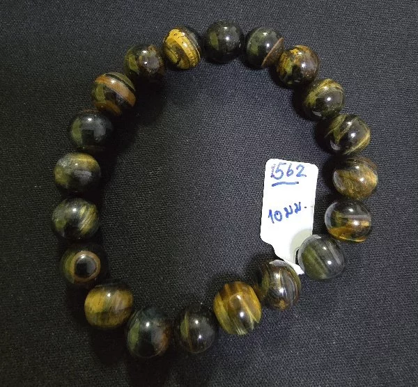 Mix Stone (หินรวมชนิด)