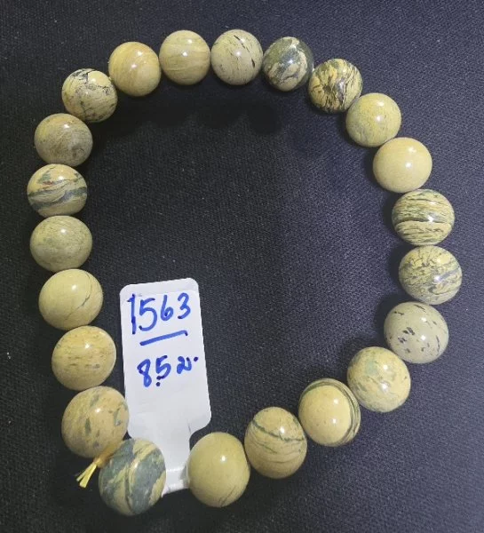 Canyon Jasper (แคนยอน แจสเปอร์)