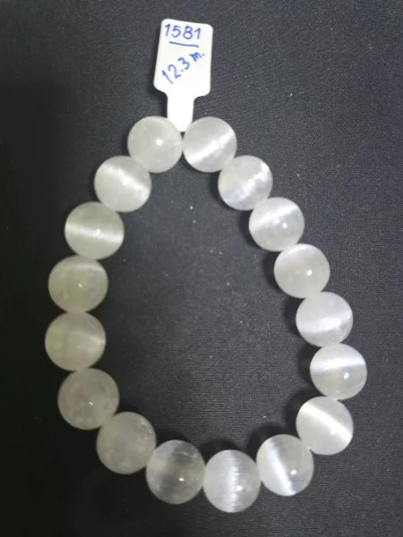 Selenite (เซเลไนต์)