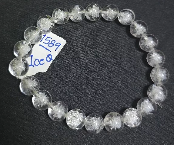 Ice Quartz (ไอซ์ ควอตซ์)