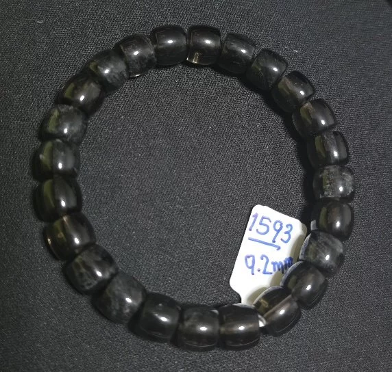 Smoky Quartz (สโมกกี ควอตซ์)