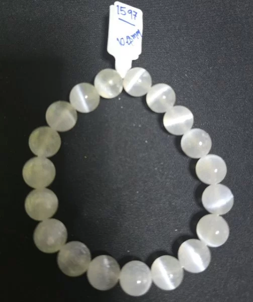 Selenite (เซเลไนต์)