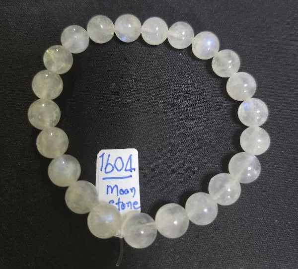 Moonstone (มูนสโตน)