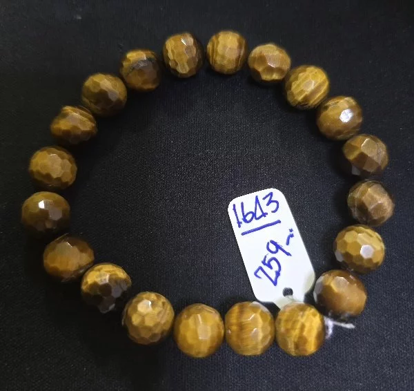 Tiger's Eye (ไทเกอร์ อาย)