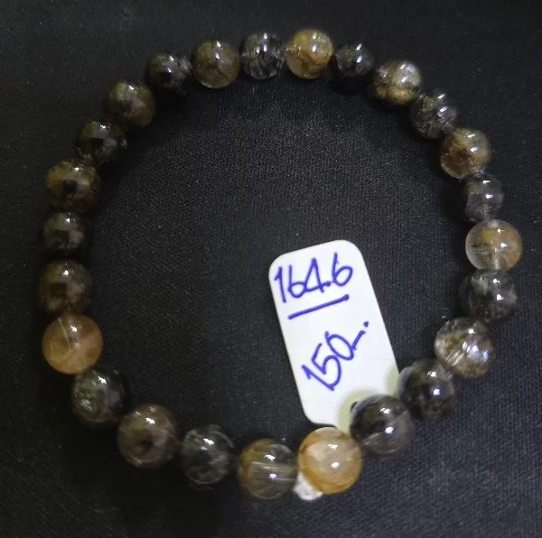 Hematoid Quartz (เฮมาทอยด์ ควอตซ์)