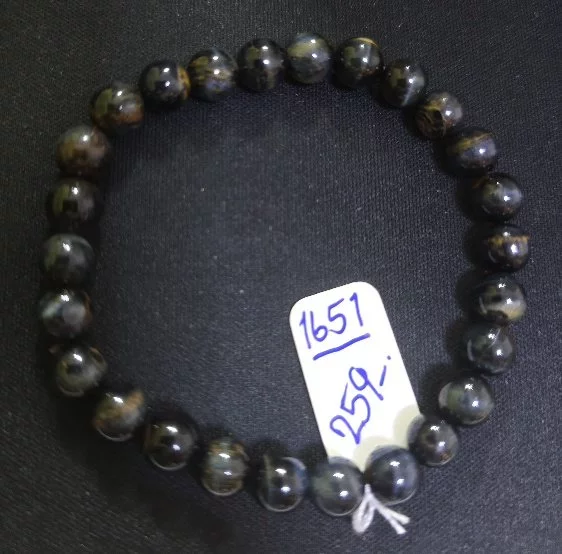 Tiger's Eye (ไทเกอร์ อาย)