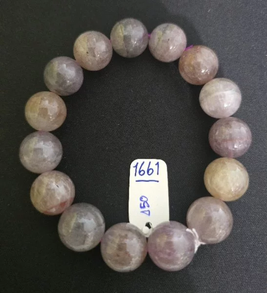 Auralite 23 (ออร่าไลท์ 23)