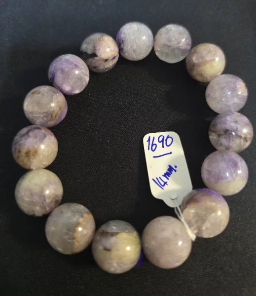 Charoite (ชาโรไอต์)