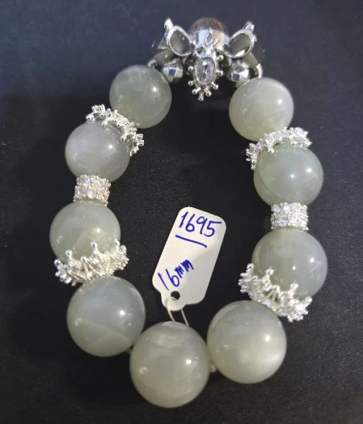 Moonstone (มูนสโตน)
